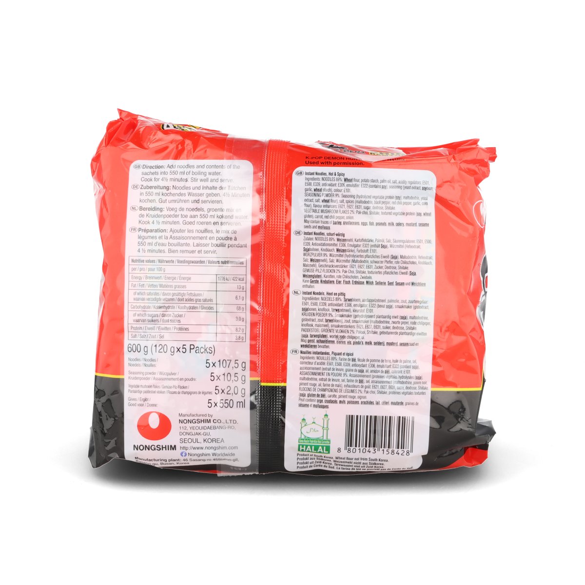 Nongshim Shin Ramyun K-Pop Demon Hunters 5x120g