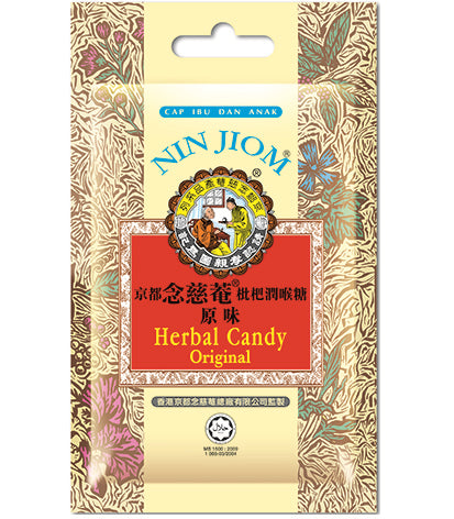 Nin Jiom Herbal Candy (Sachet) - Original