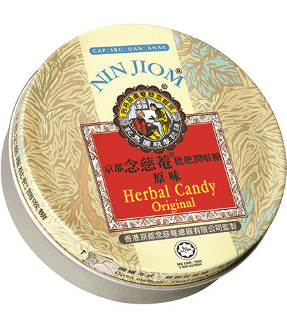 Nin Jiom Herbal Candy Original Tin 60g