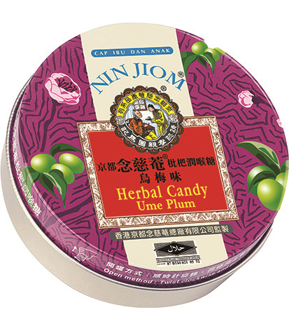 Nin Jiom Herbal Candy Ume Plum Tin 60g
