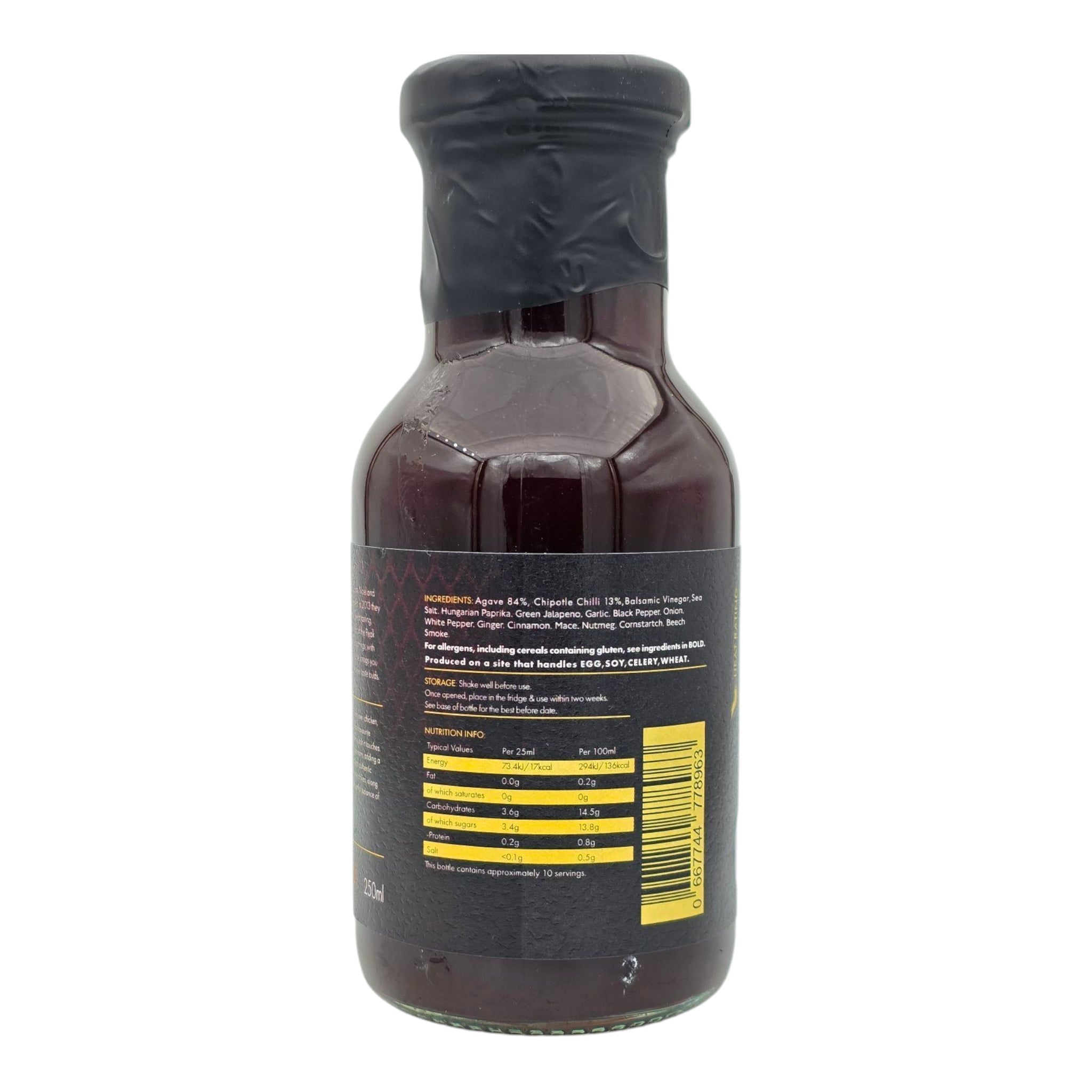 Hot Agave & Chipotle Sauce