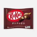 Nestlé Kitkat Mini Adult Sweetness Chocolate 10 Pieces – Mildly Sweet Dark Chocolate Wafer Bars