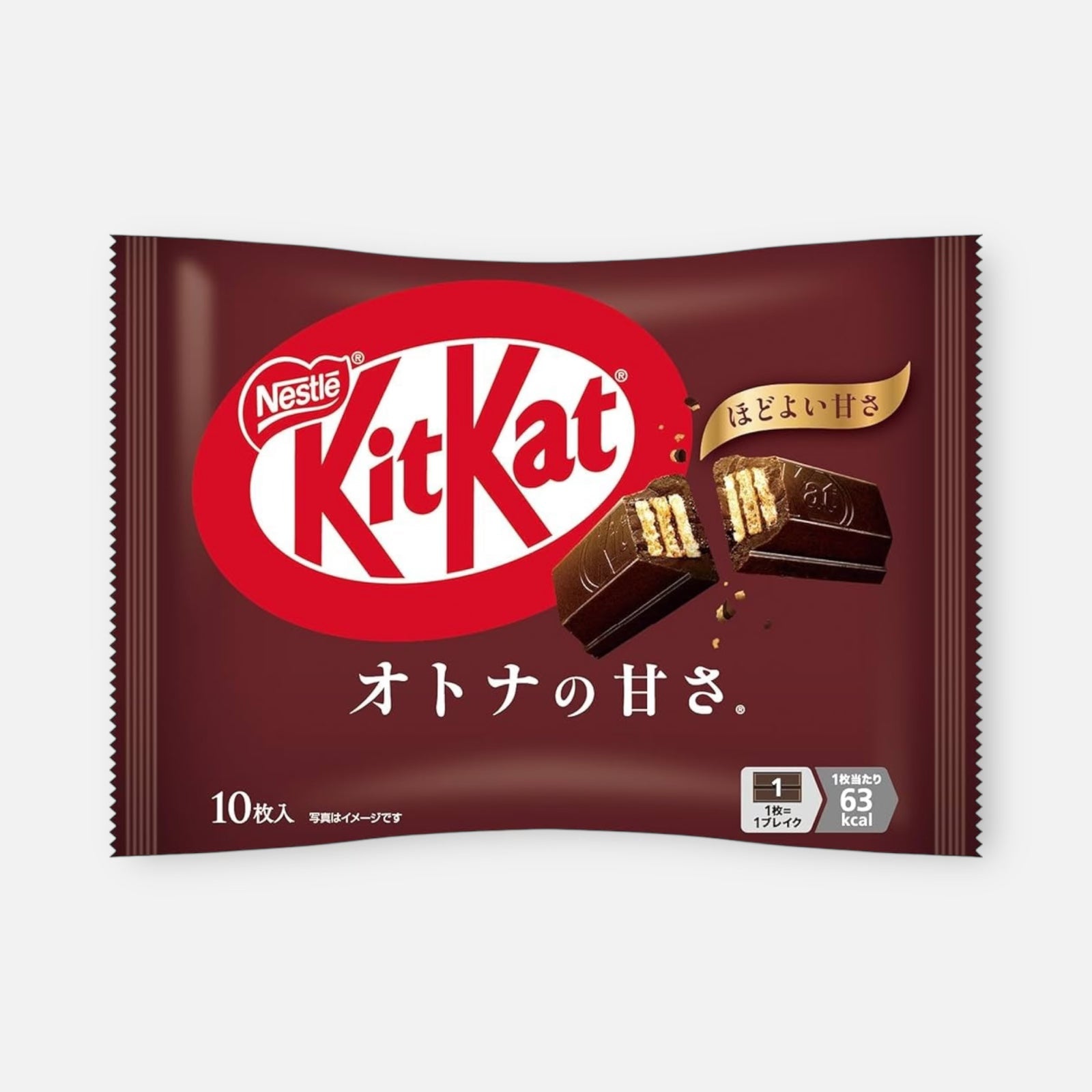 Nestlé Kitkat Mini Adult Sweetness Chocolate 10 Pieces – Mildly Sweet Dark Chocolate Wafer Bars
