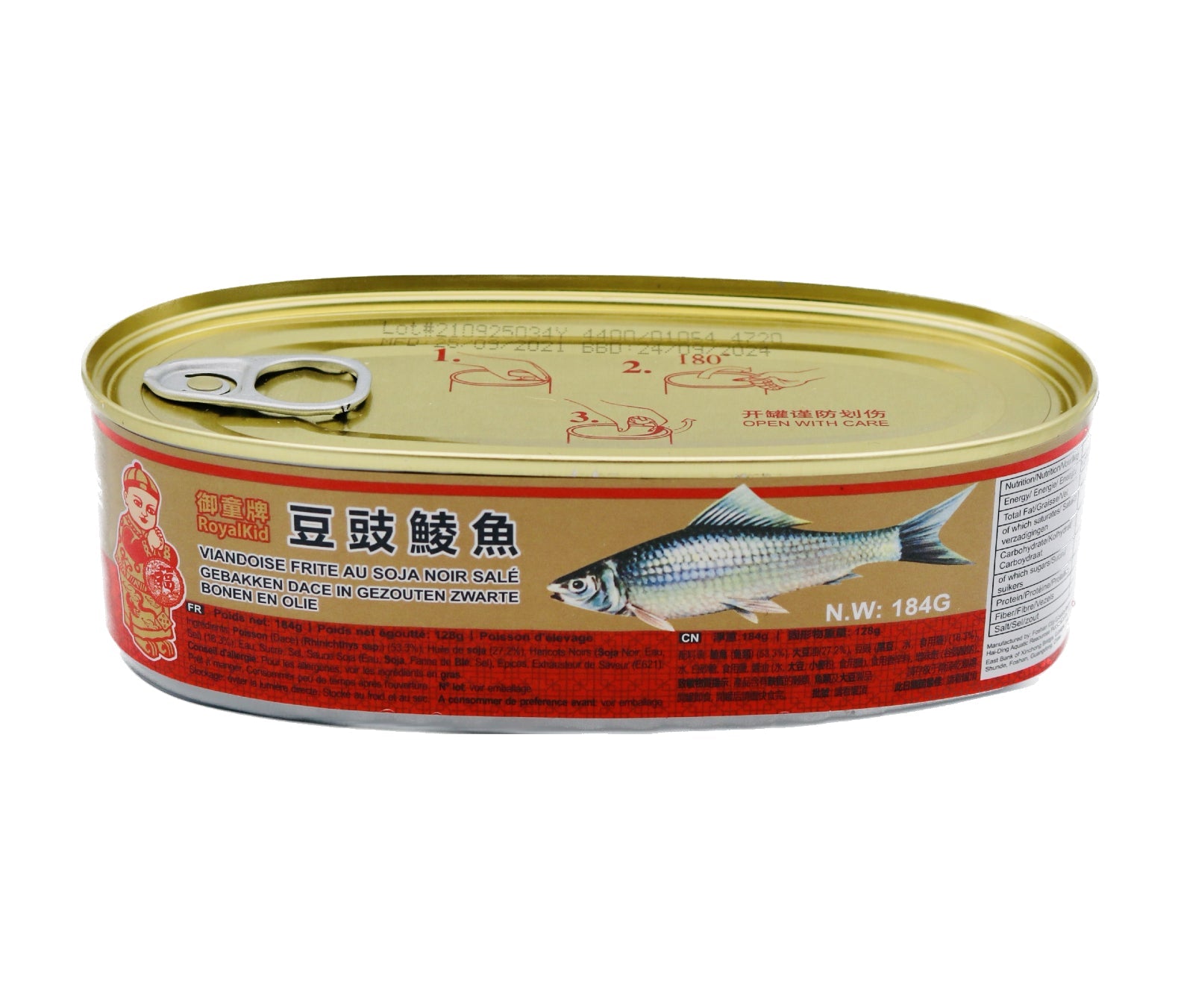 Royal Kid Fried Dace With Salted Black Beans 184g – Classic Chinese Canned Fish