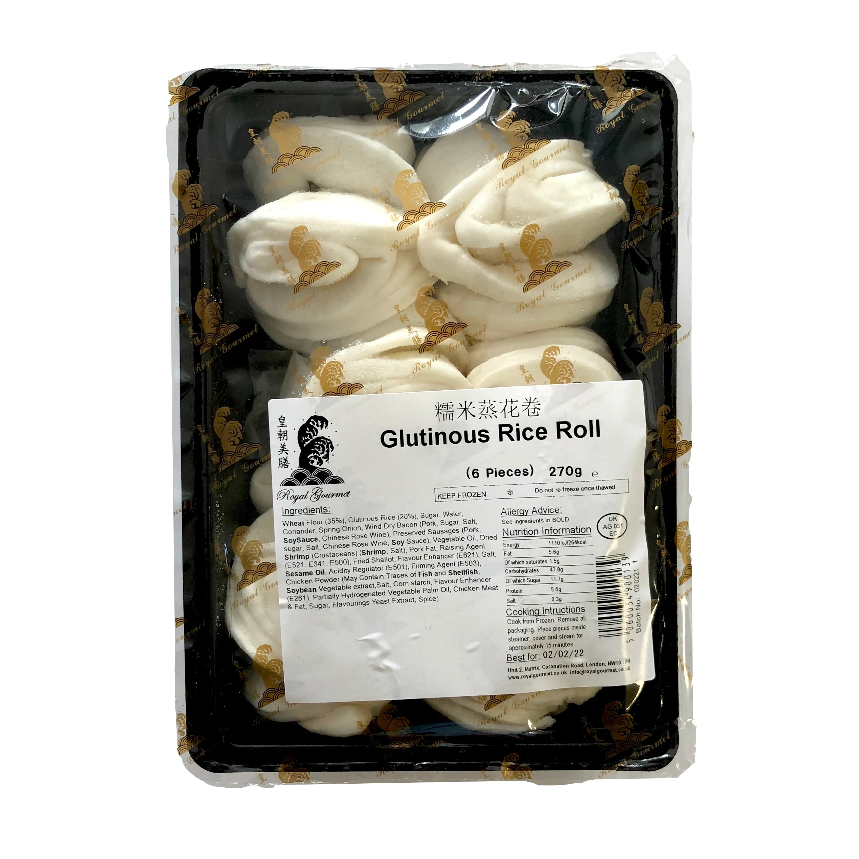 Royal Gourmet Glutinous Rice Roll