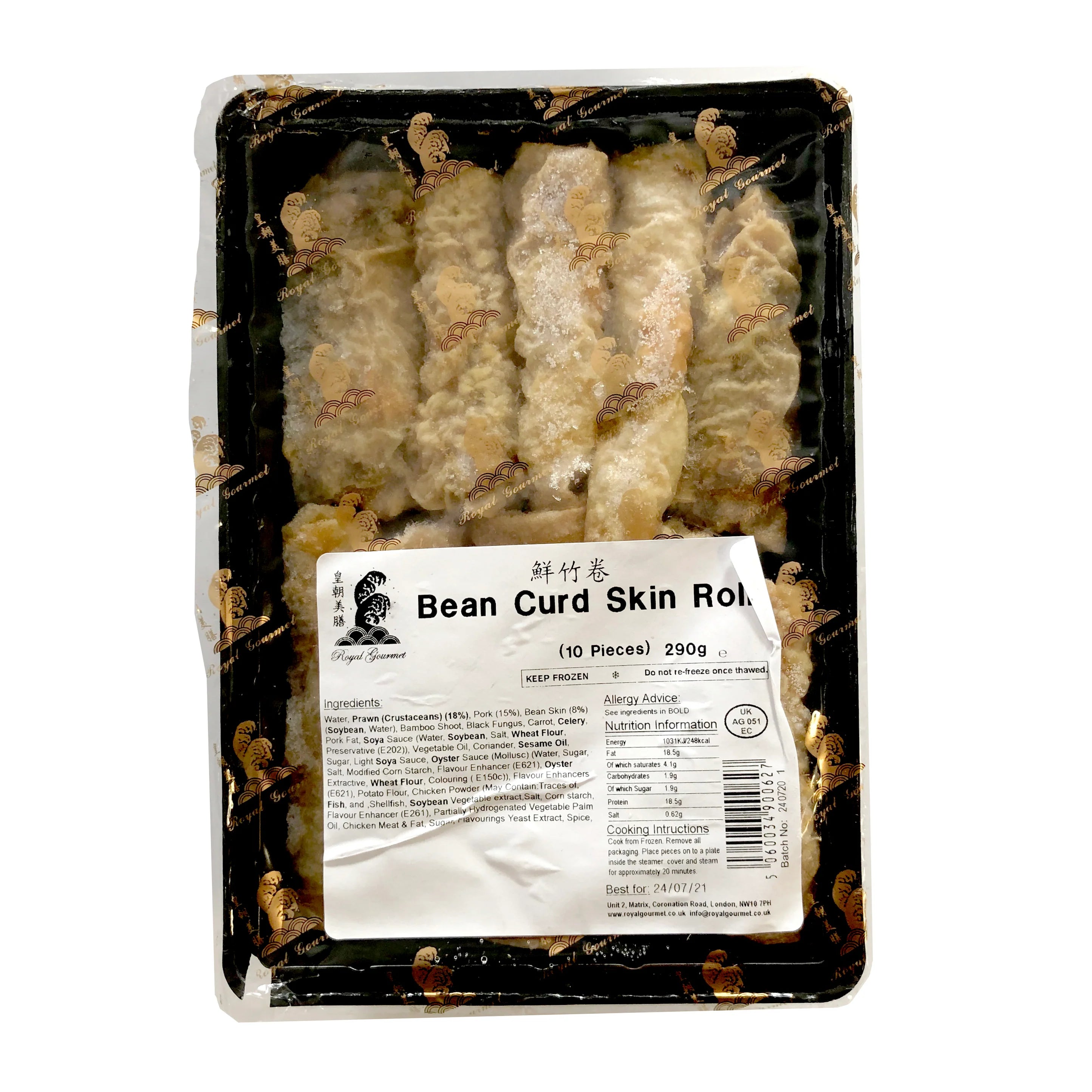Royal Gourmet Beancurd Skin Roll