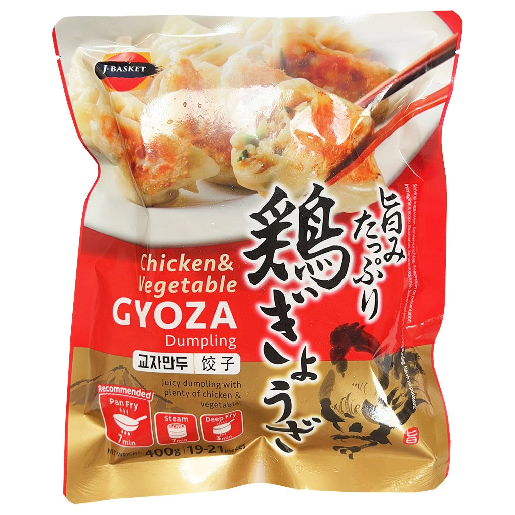 J-Basket Chicken & Vegetable Gyoza 400g
