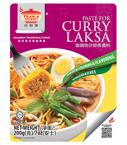 TG Curry Laksa Paste