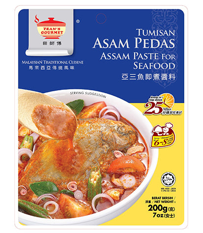 Tean’s Gourmet Tumisan Assam Paste for Seafood 200g