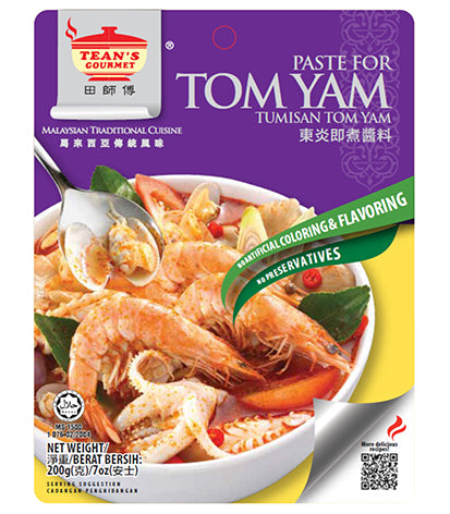 Tean's Gourmet Tom Yam Paste 200g