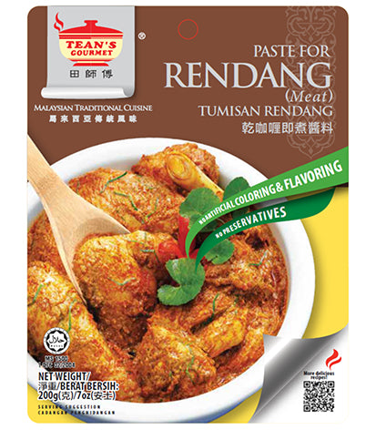 Tean's Gourmet Dry Curry Paste For Meat (Rendang) 200g