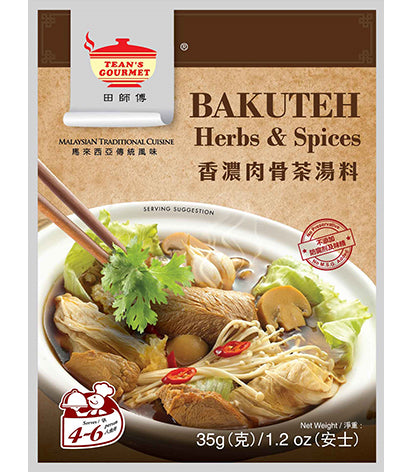 TG Bakuteh Herbs & Spices