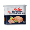 Ma Ling Premium Luncheon Meat (Rectangle) 340g – Classic Canned Pork Luncheon Meat