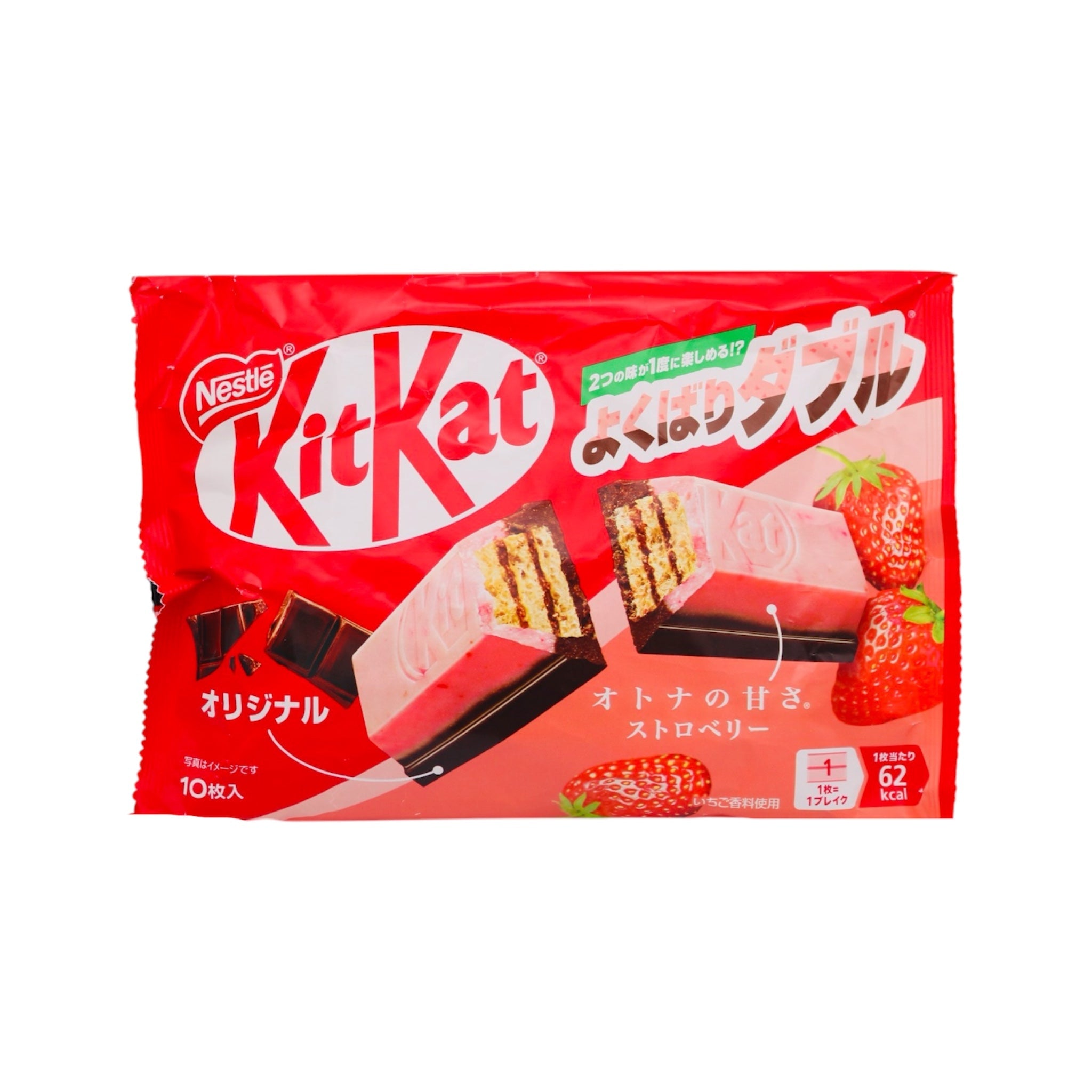Nestlé Kitkat Mini Strawberry Flavour 10 Pieces – Japanese Strawberry Wafer Bars