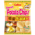 Calbee Honey Butter Potato Chips 55g – Iconic Korean Sweet & Salty Crisps