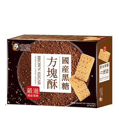 TK Food Thousand Layer Cookies Brown Sugar 144g