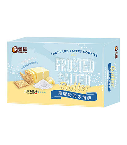 TK Food Thousand Layer Cookies Salted Butter 80g