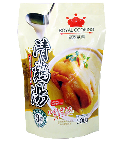 Royal Cooking Chicken Broth 500g