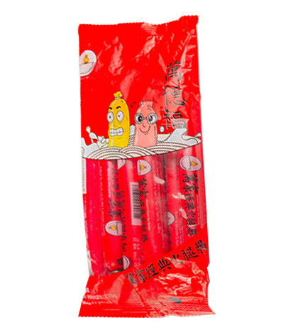 WD Instant Ham Sausage (9pcs) 270g