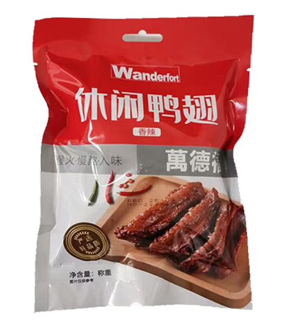 Wanderfort Marinated Spicy Duck Wing 105g