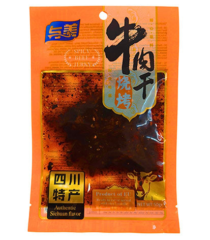 YM Beef Jerky Spicy 50g
