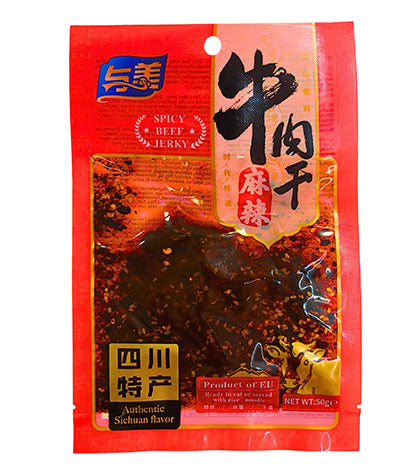 YM Beef Jerky Barbecue 50g