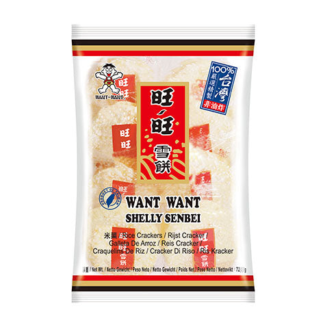 Want Want Shelly Senbei Rice Crackers Original 72g