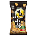 Want Want Mini Senbei Rice Crackers - Seaweed Flavour 60g