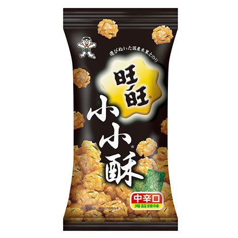 Want Want Mini Senbei Rice Crackers - Seaweed Flavour 60g