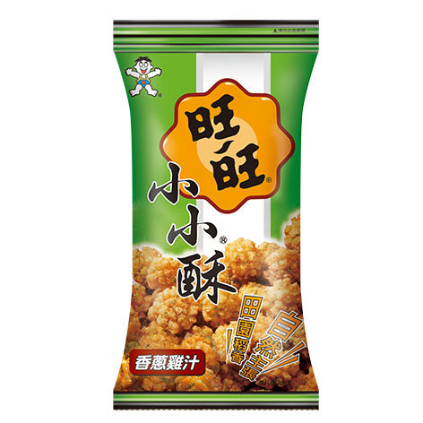 Want Want Mini Senbei Rice Crackers - Chicken Flavour 60g