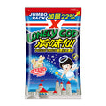 WANT WANT LONELY GOD POTATO TWIST VEG FLAVOUR 86G
