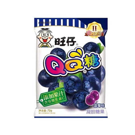 WANT WANT QQ GUMMY CANDY BLUEBERRY 70G