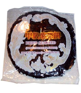 ZF Seaweed