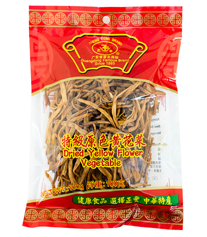 ZF Yellow Flower Vegetable 100g