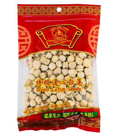 ZF Dried Lotus Seeds 200g