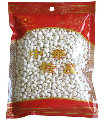 ZF Dried Roasted Barley 50g