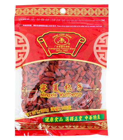 ZF NingXia Wolfberry 100g