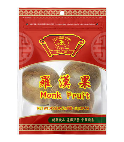 ZF Monk Fruit 45g