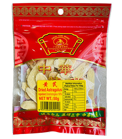 ZF Astragalus Root