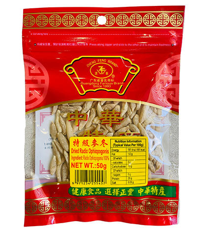 ZF Dried Radix Ophiopogonis 50g
