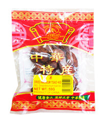 ZF Dried Amomum Tsao - ko 50g