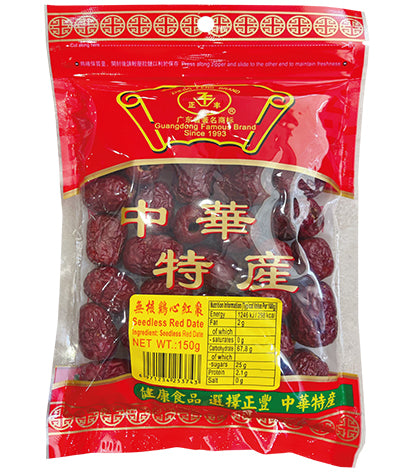 ZF Seedless Red Date