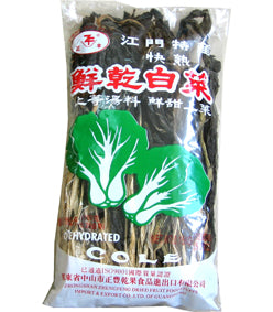Dehydrated Pak Choy Cole 150g