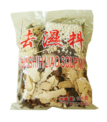 ZF Shi Liao Soup Mix 165g
