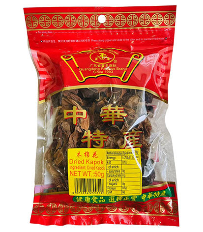ZF Dried Kapok 50g