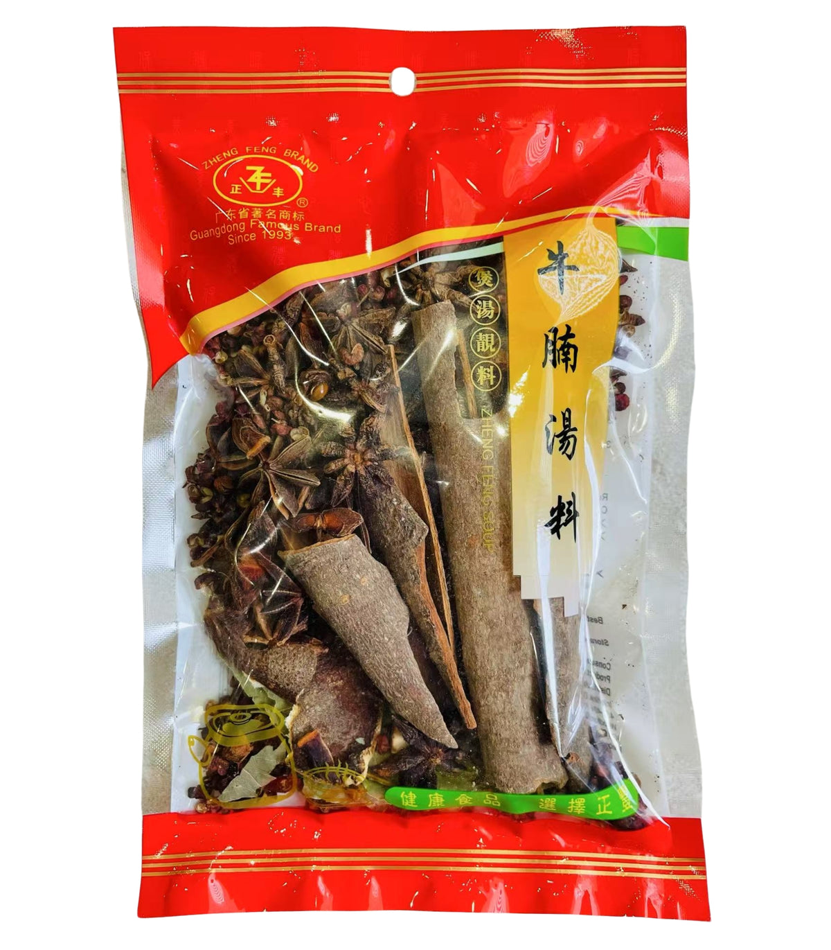 ZF Beef Brisket Soup Mix