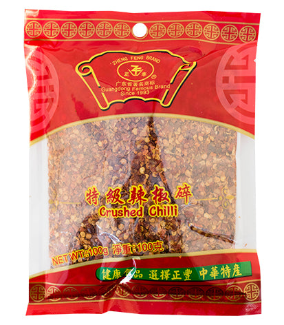 ZF Crushed Chilli 100g