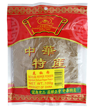 ZF Sichuan Peppercorn - Powder