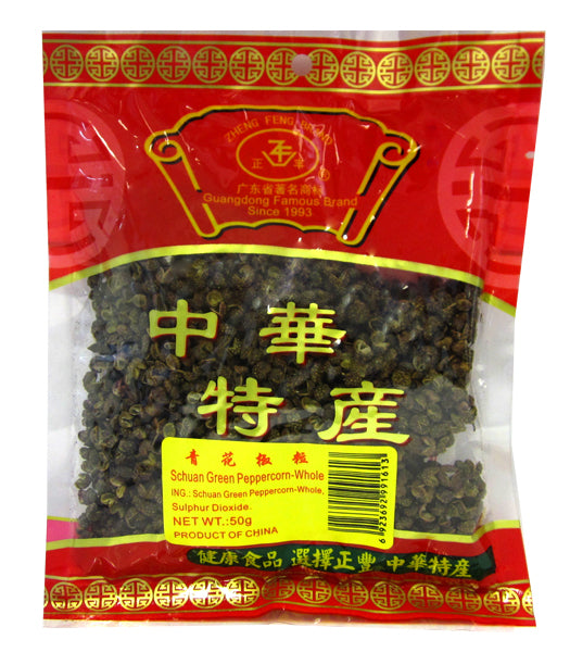 ZF Sichuan Green Peppercorn 50g