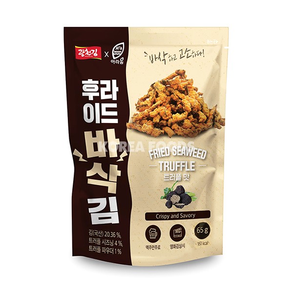 Arawoom Truffle Flavored Fried Seaweed 65g